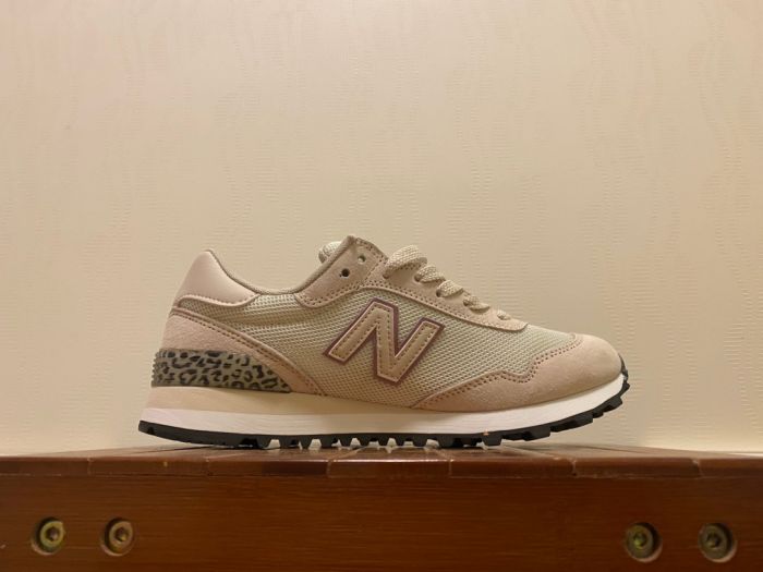 New Balance Women's 515 V3 Sneaker, Incense/Mahogany