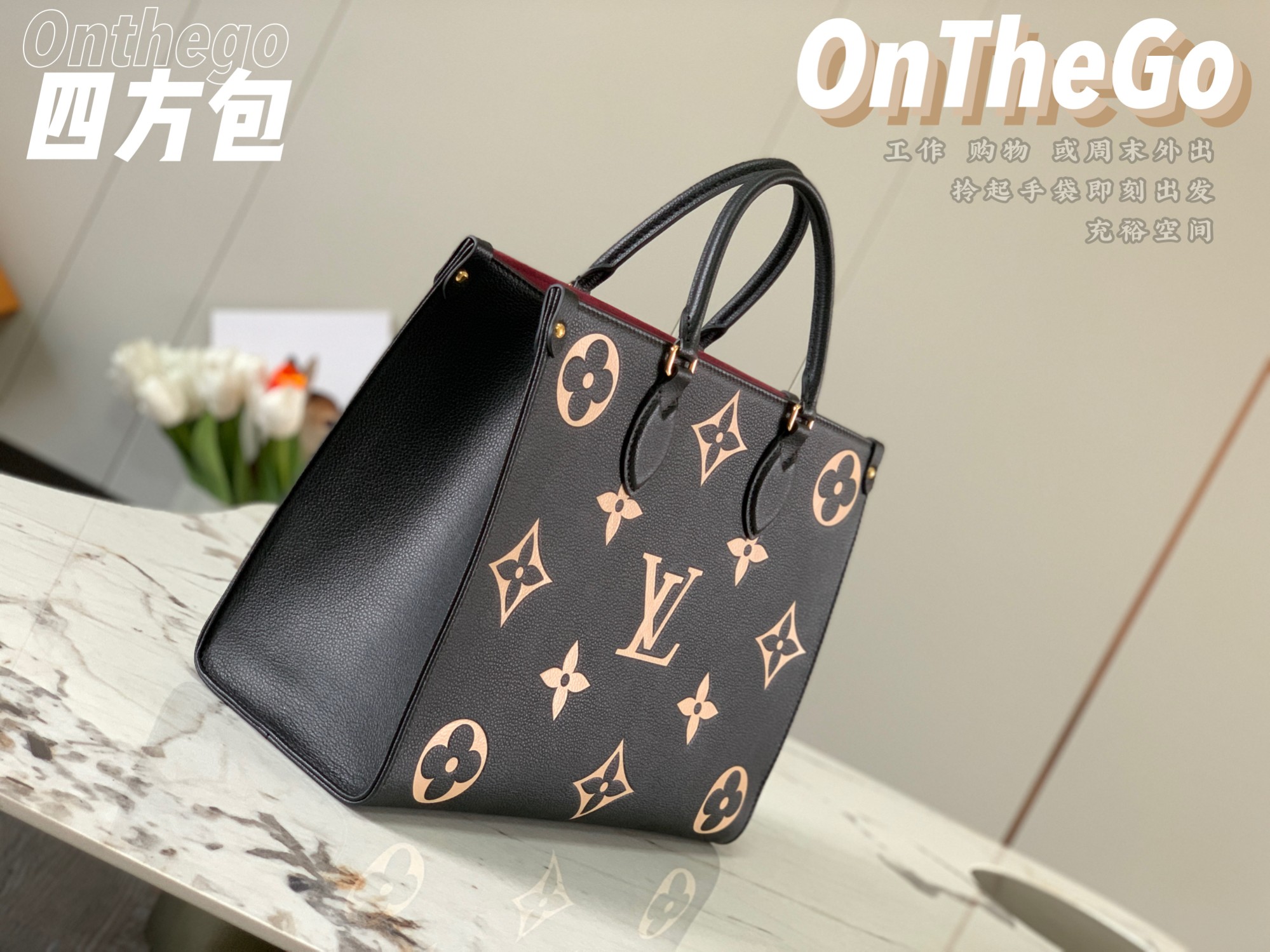 New products_Louis Vuitton Louis Vuitton Bicolor Monogram