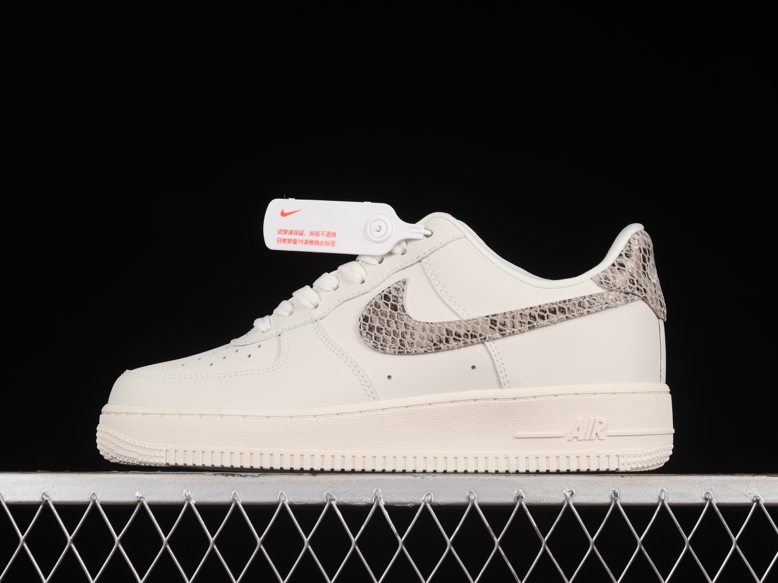 nike air force 1 low snakeskin mens