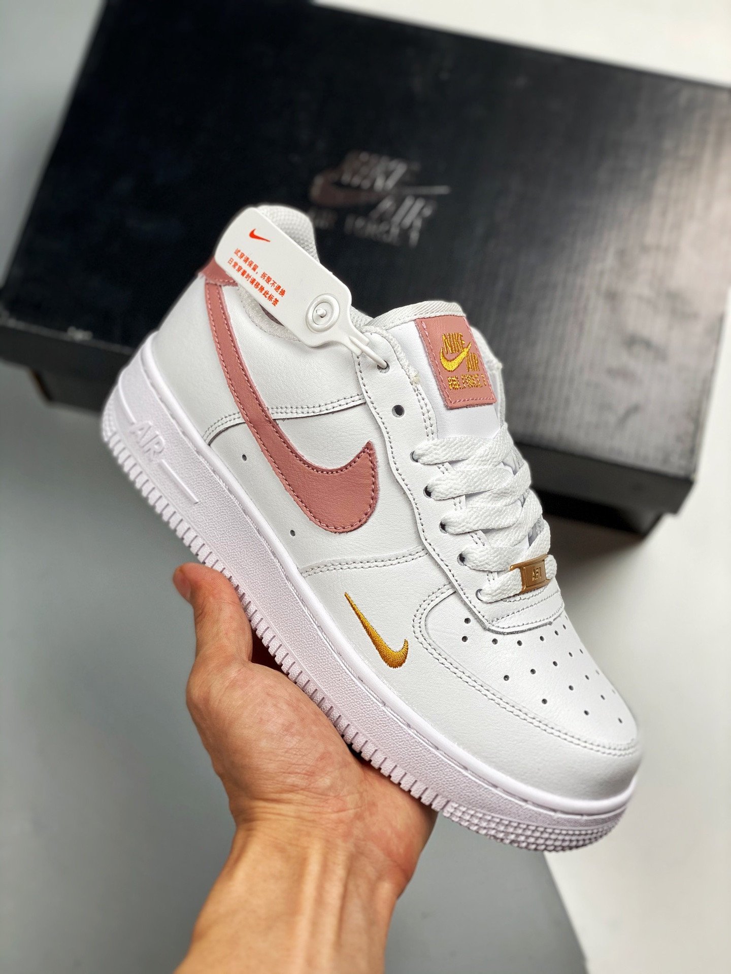 air force one rust pink