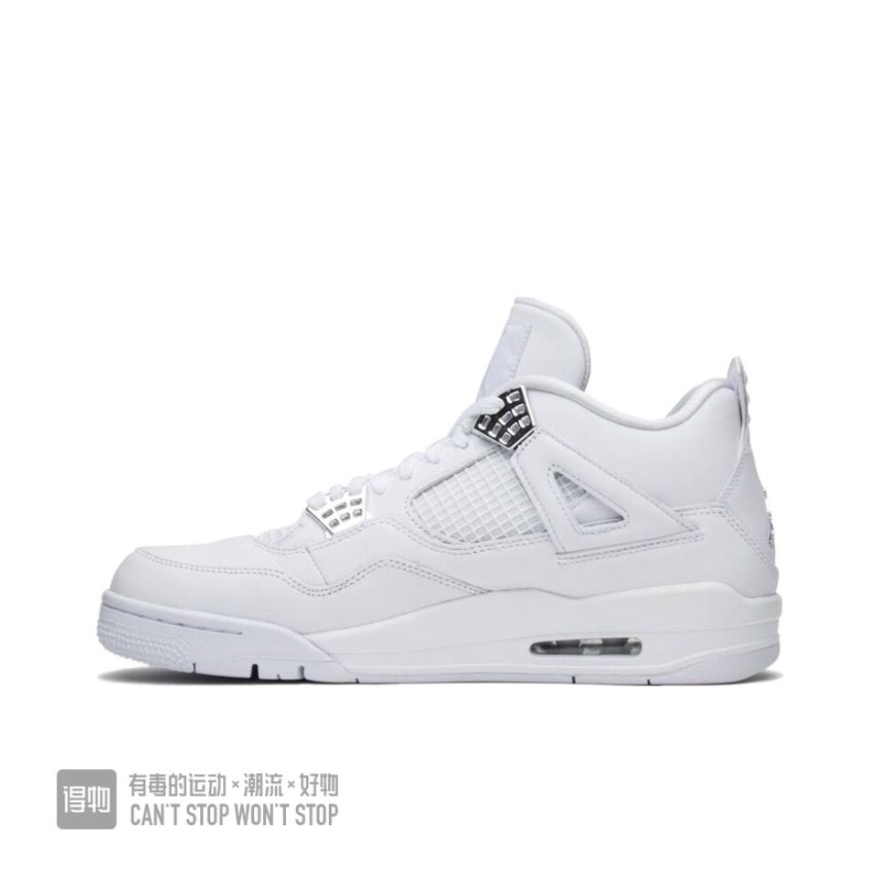 NIKE AIR JORDAN 4 PURE MONEY REP 1:1