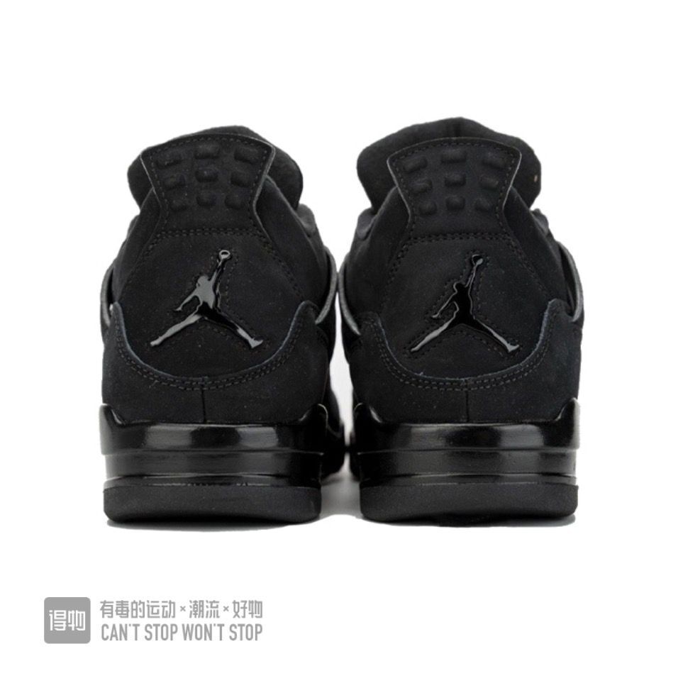 Nike Air Jordan 4 Retro Full Black