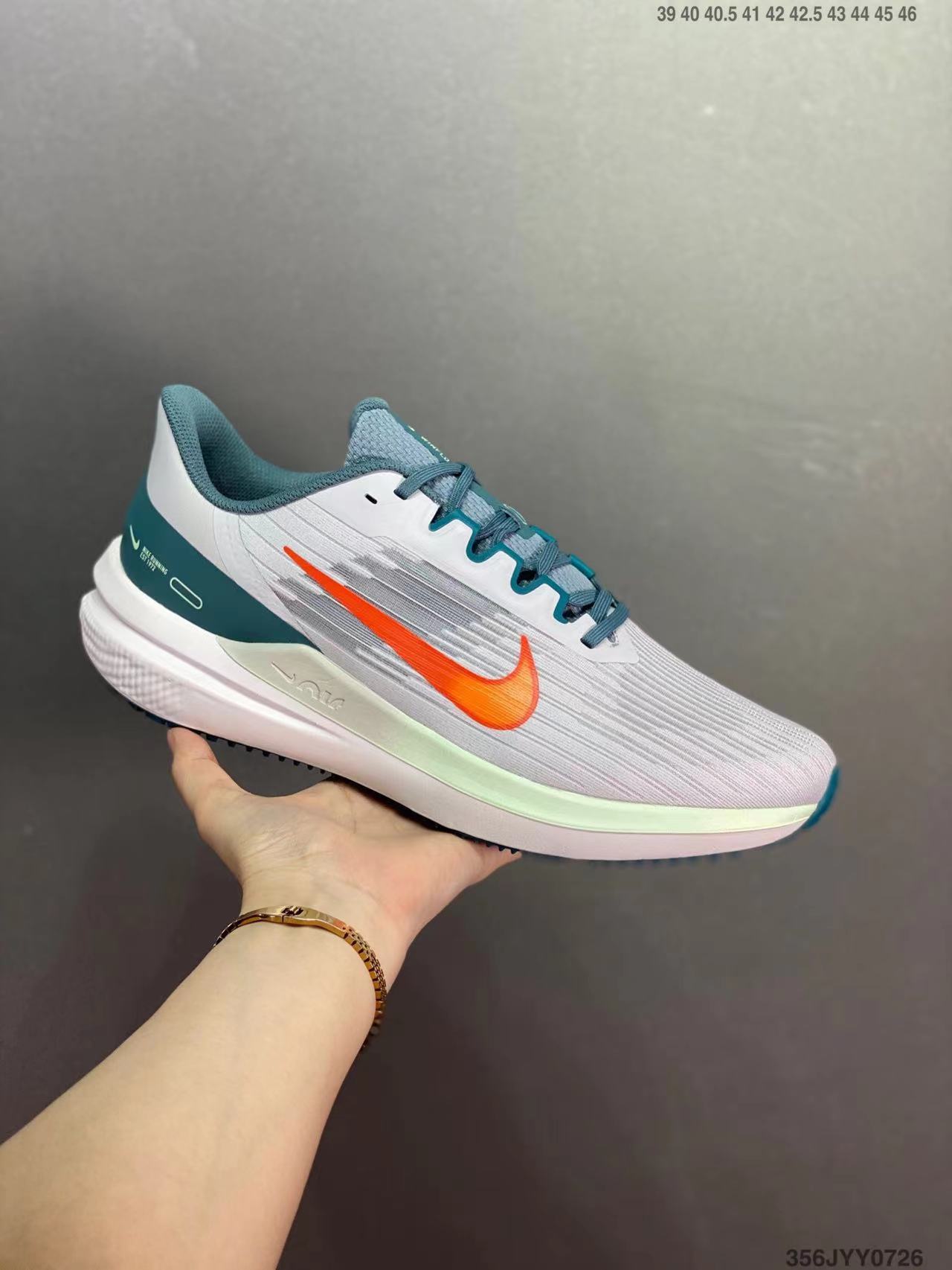 Nike Air Winflo 9 Gray Concord 2022