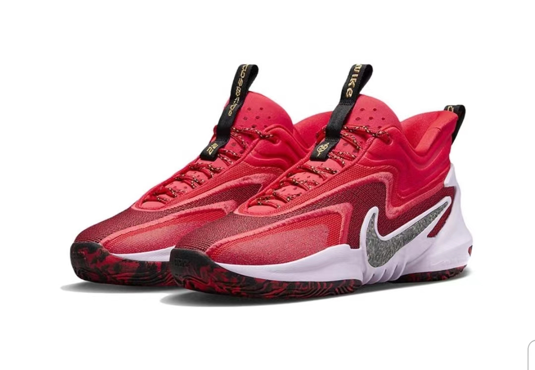 Nike Cosmic Unity 2 Basketball Shoes “Just Do It” – sfcitywear.shop