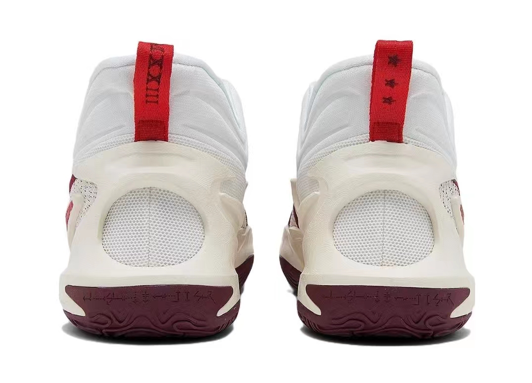 Nike Cosmic Unity 2 Basketball Shoes “Just Do It” – sfcitywear.shop