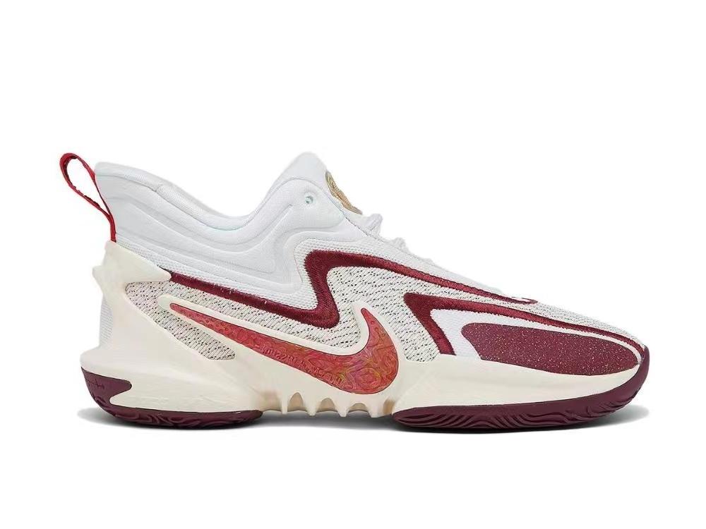 Nike Cosmic Unity 2 Basketball Shoes “Just Do It” – sfcitywear.shop