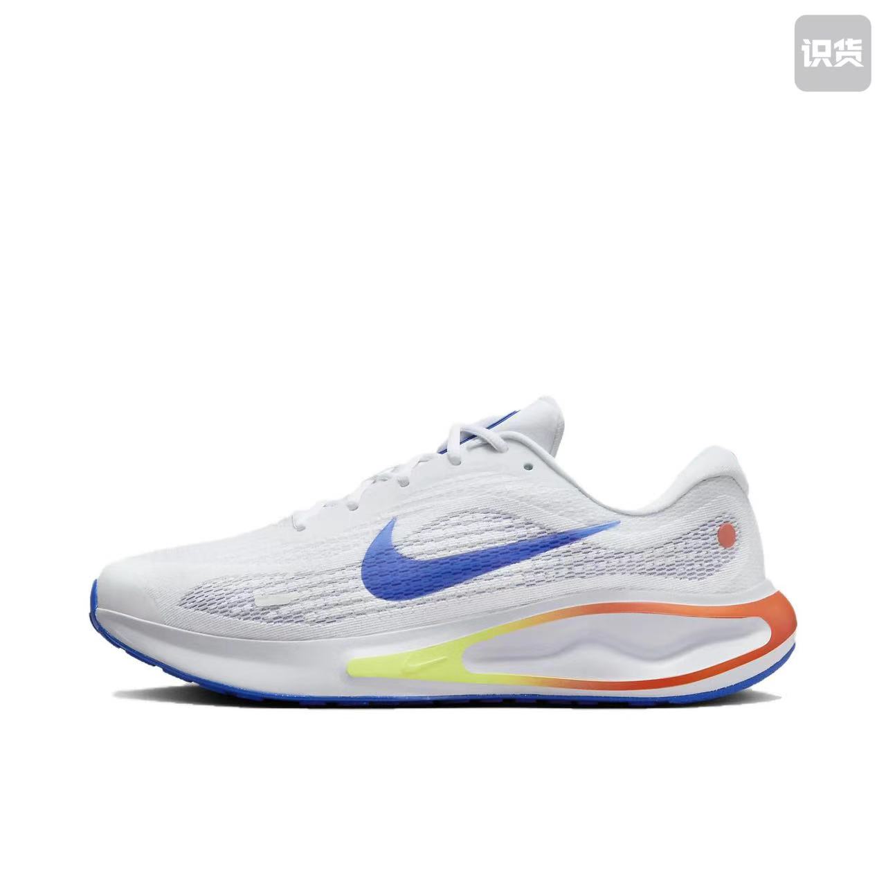 Nike Journey Run 'White Wild Mango Blue' HJ9290-085