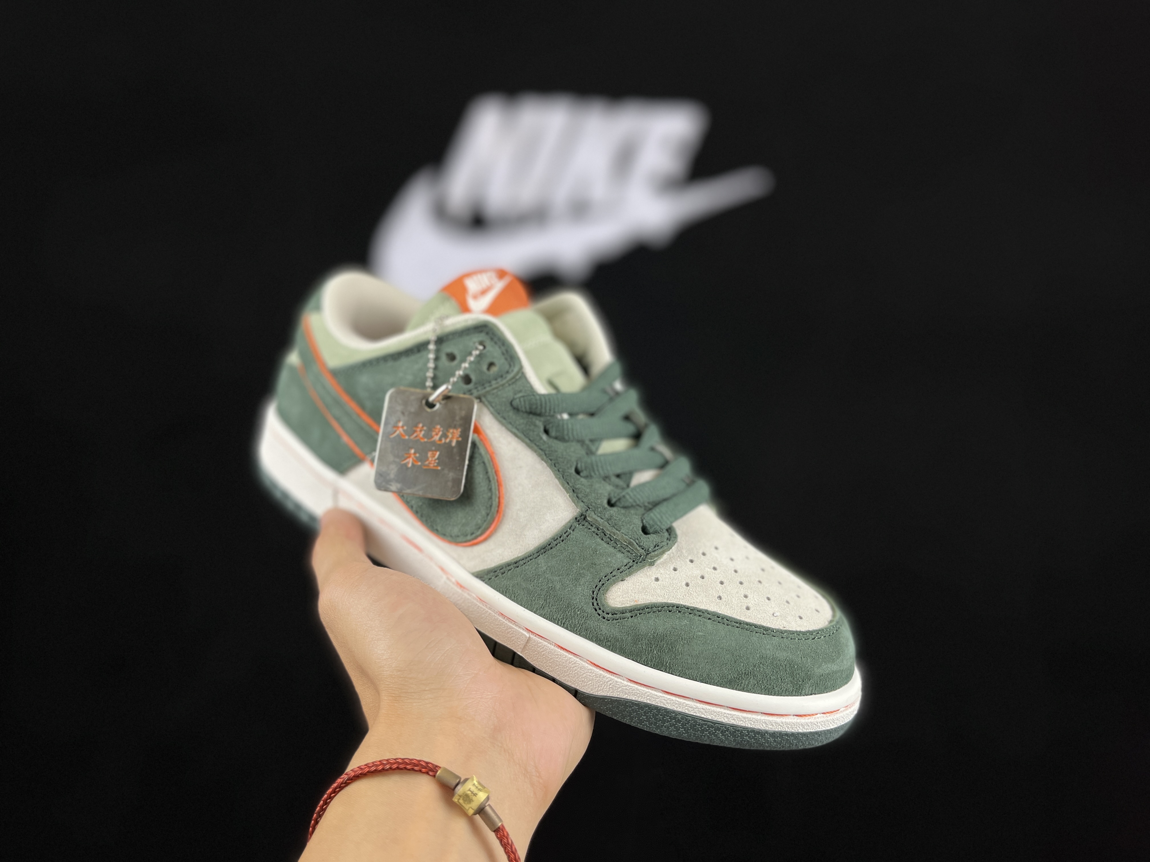 Nike SB Dunk Low x Otomo Katsuhiro “Steamboy OST”