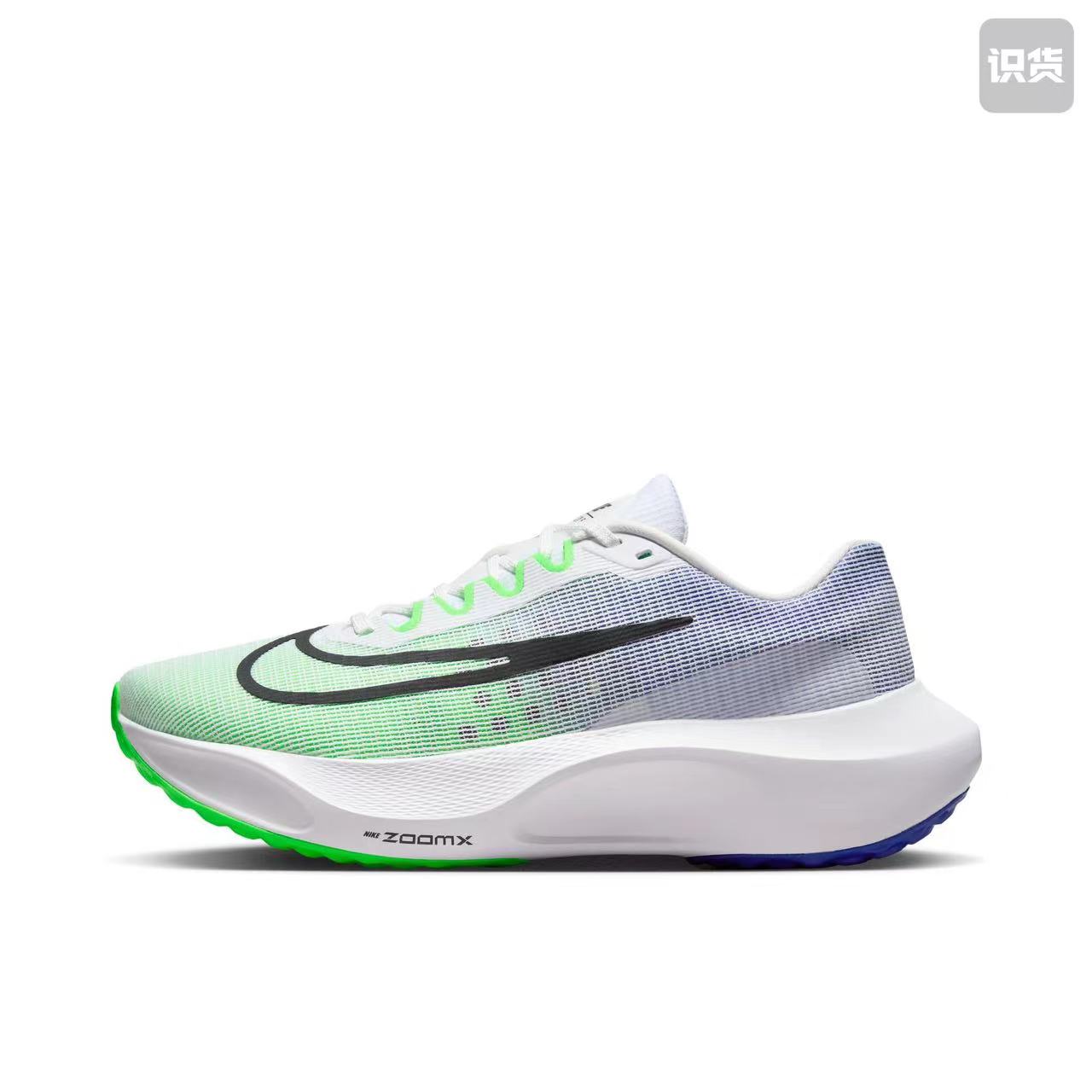 Nike Zoom Fly 5 'White Green Strike Blue' DM8968-101