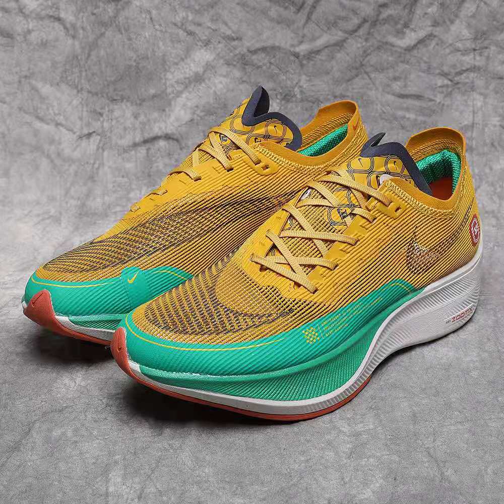 Nike ZoomX Vaporfly Next% 2 Dark Sulphur/Stadium Green 2021 (DJ5182-700) 8.0 Men