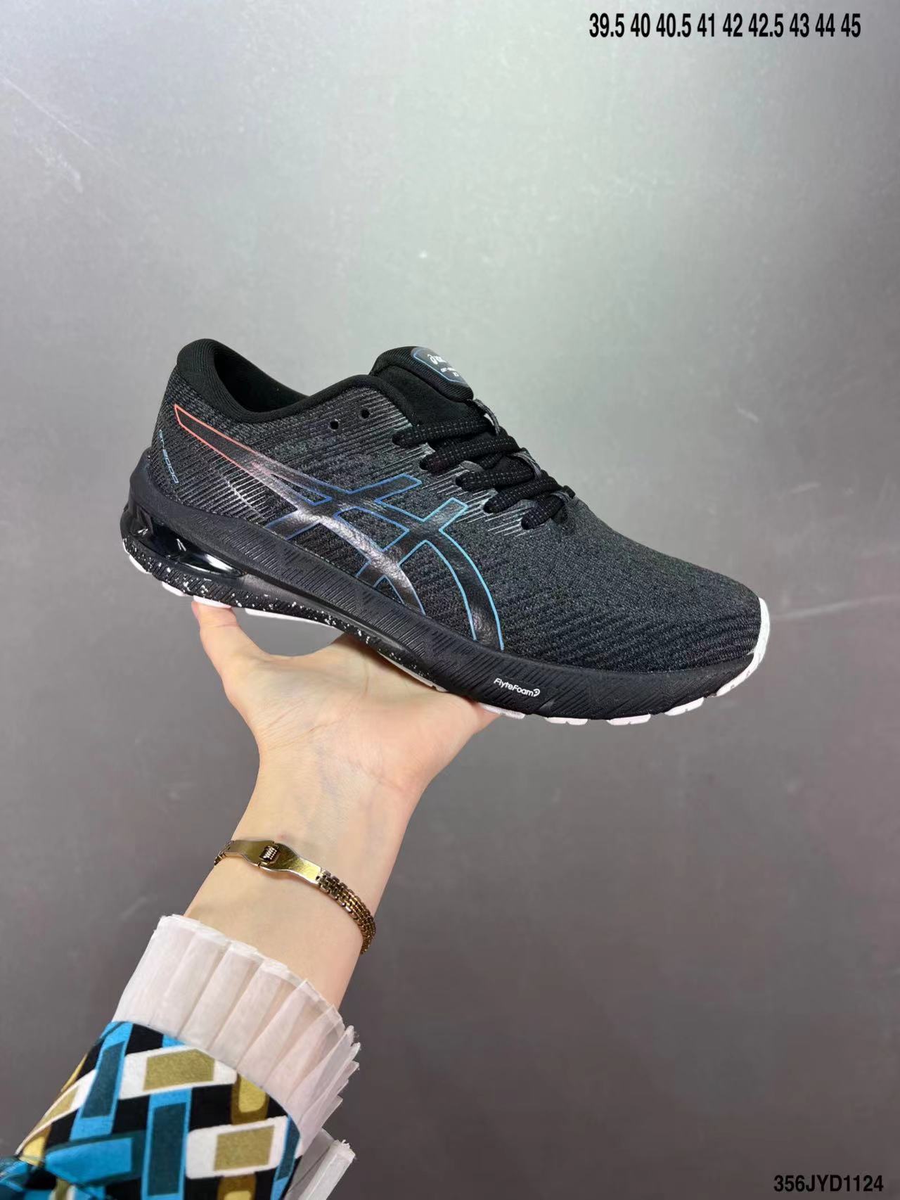 Nike ZoomX VaporFly NEXT% 'Black Gold' CU4111-001