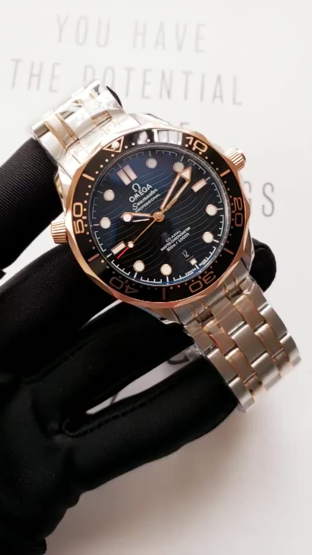 Omega Seamaster Diver 300M Sedna Gold