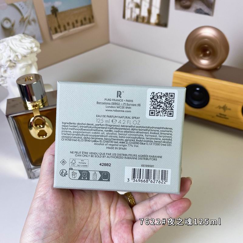 Paco Rabanne Night Fantasy Extrait de Parfum – Unisex – 125ml / 4.2 oz (Gift Edition)