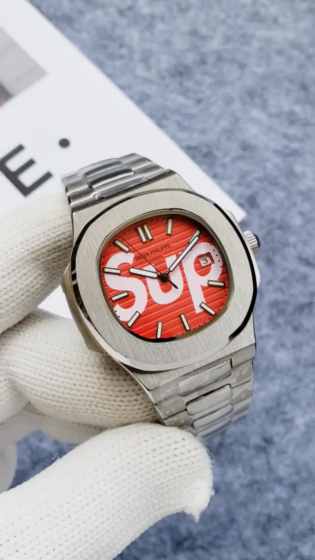 Patek Philippe Supreme - Patek Philippe Nautilus Supreme - Limited