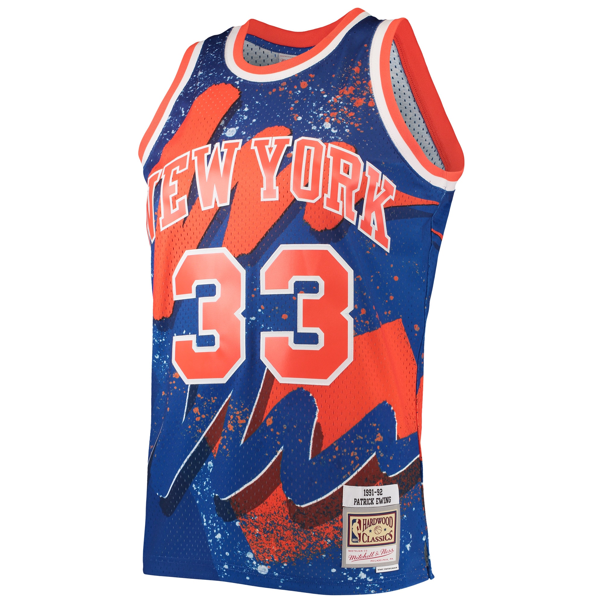 Patrick Ewing Hyper Hoops Jersey - Ultimate Mitchell & Ness #33 Swingman