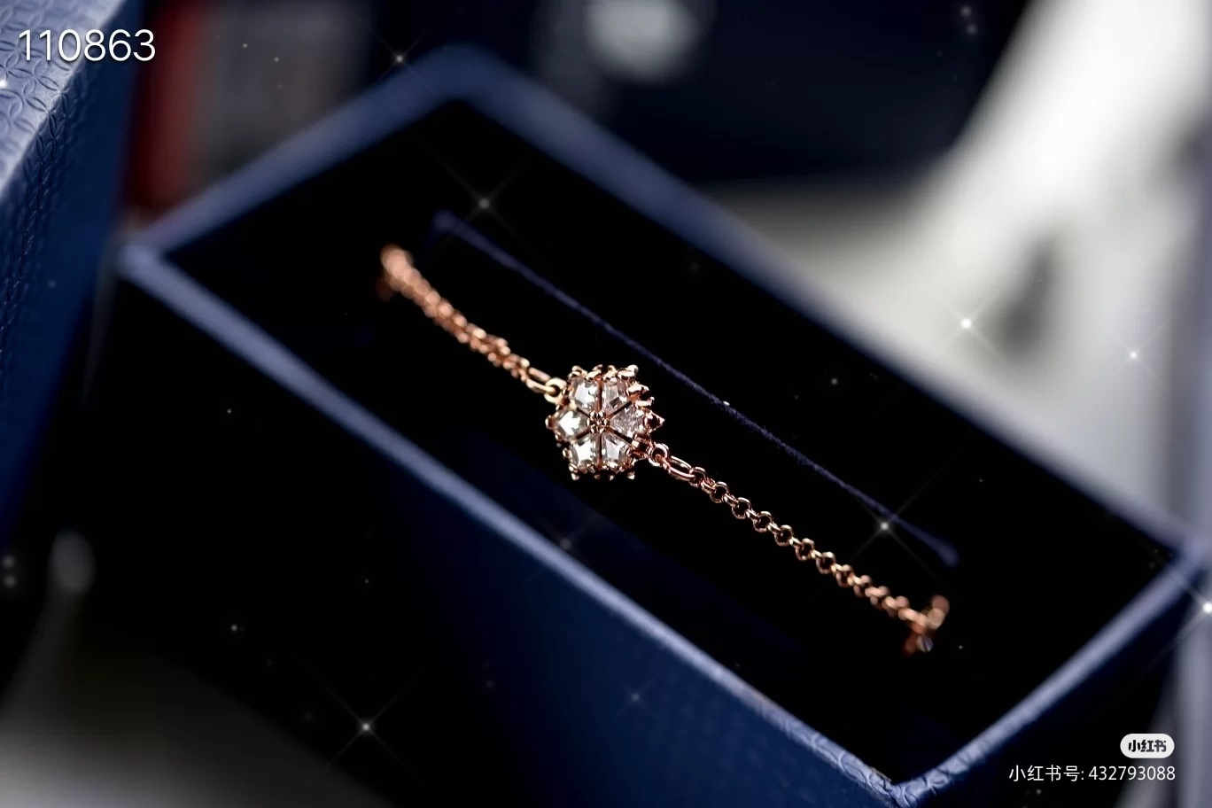 Snowflake Premium Bracelet in Rose Gold