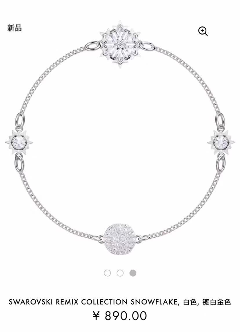 Swarovski Remix Collection Snowflake Strand, White, Rhodium Plated