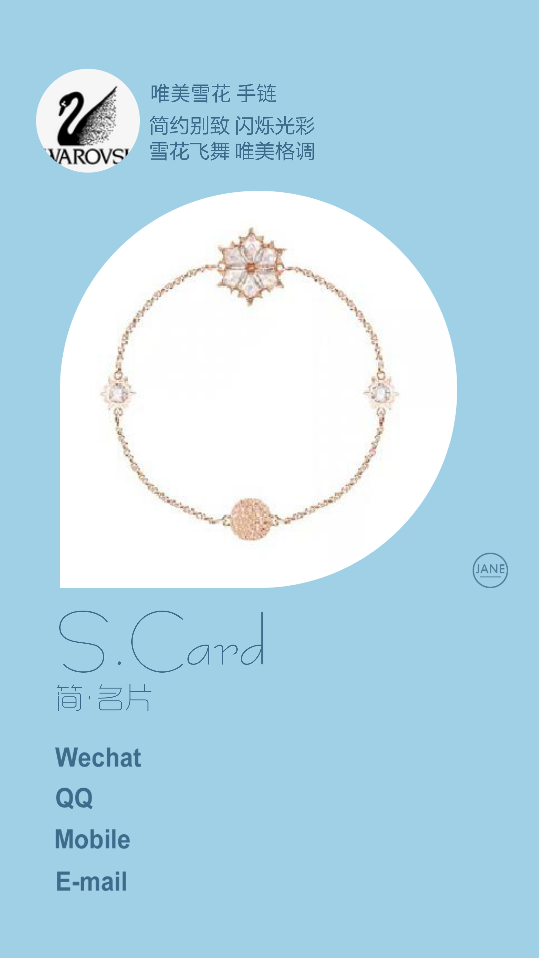 Elegant Rose Gold Sparkling Flower Crystal Bracelet for Women