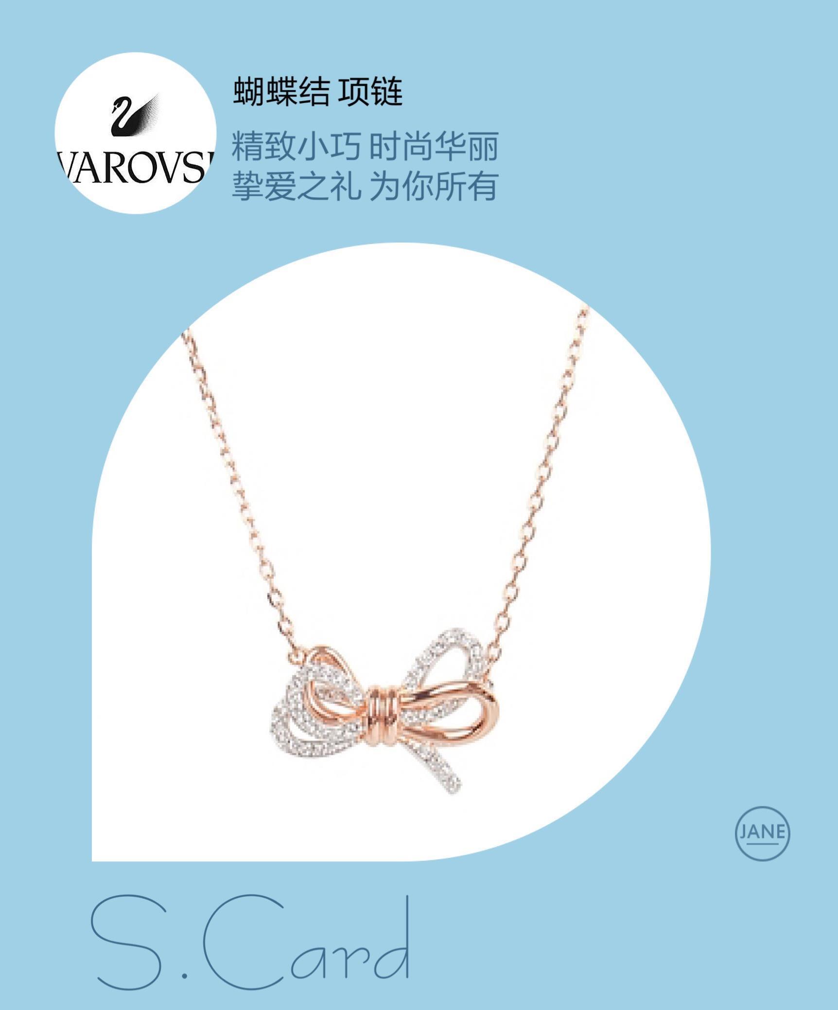Elegant Rose Gold Crystal Bow Necklace – Dainty Ribbon Jewelry