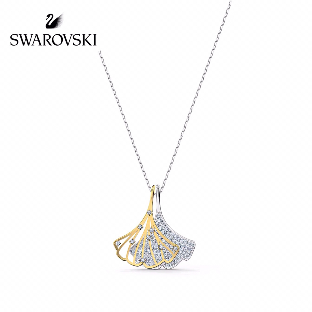 Swarovski Stunning Ginkgo Leaf Necklace – Crystal Mixed Metal Finish