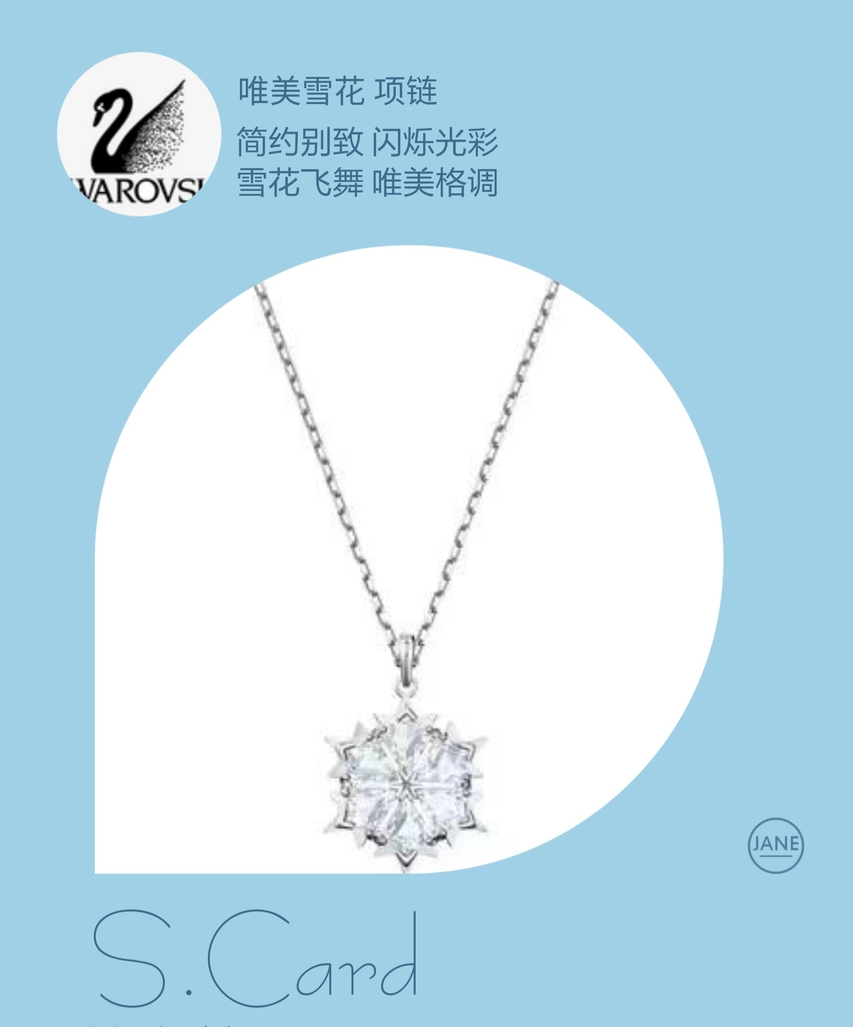 Elegant Snowflake Crystal Pendant Necklace in Silver Tone