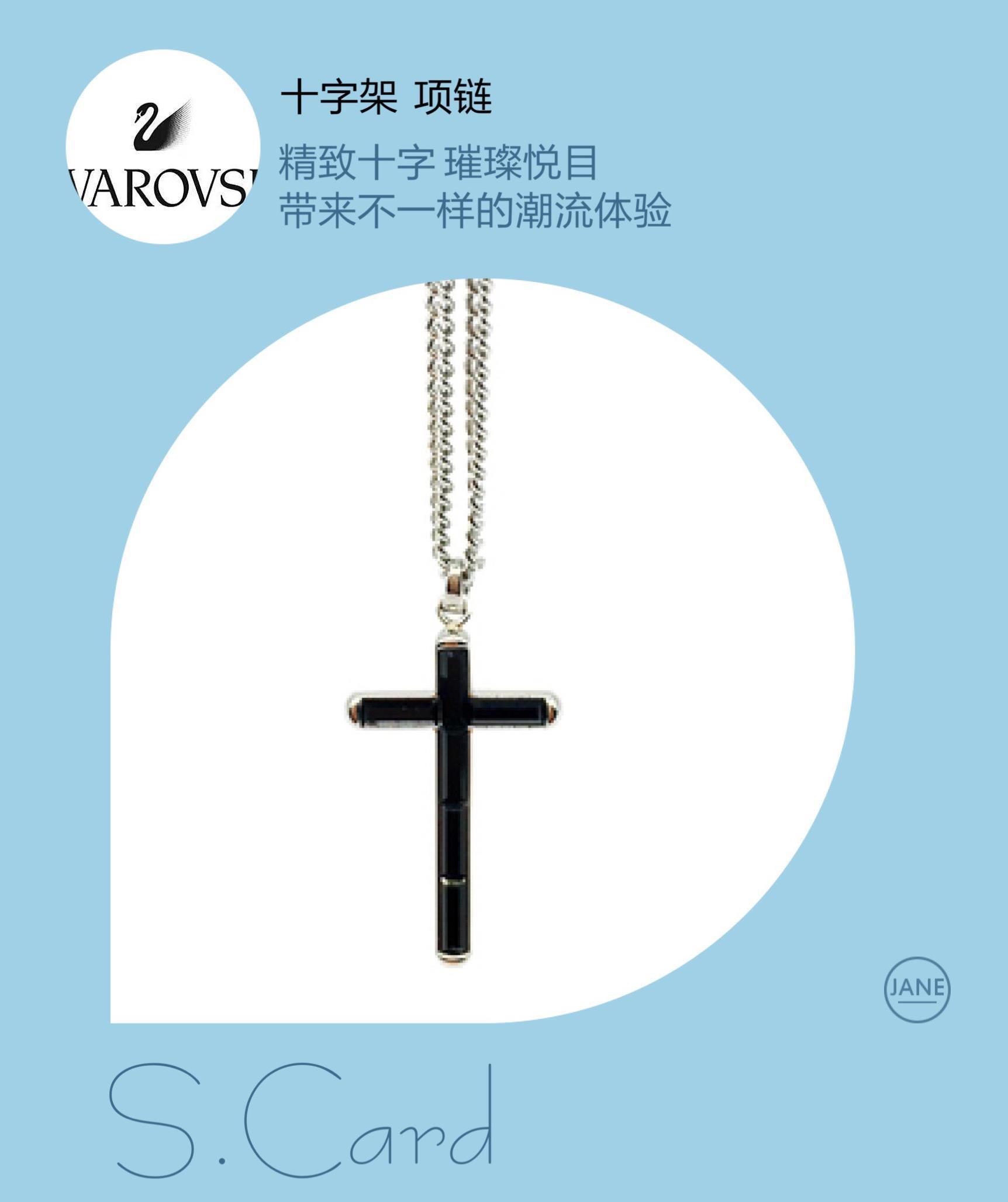 Elegant Black Cross Pendant Necklace for Women – Minimalist Style