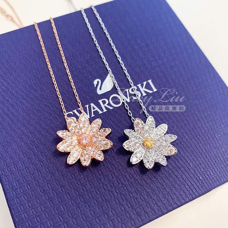 Elegant Rose Gold Sunflower Crystal Pendant Necklace for Women