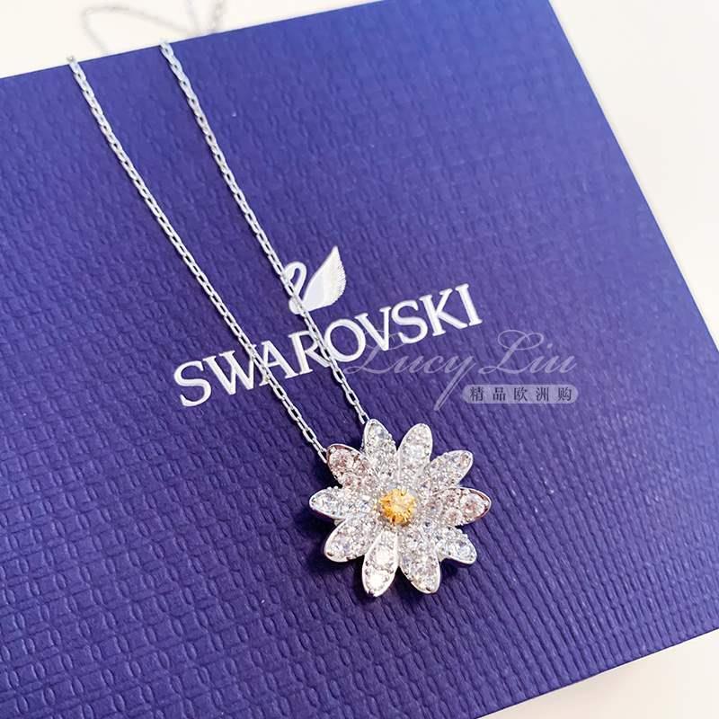 Swarovski Eternal Flower Daisy Pendant Necklace, Rhodium Plated