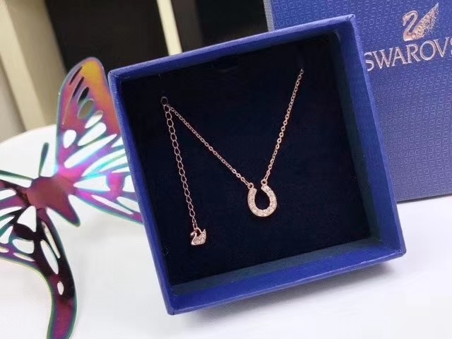Swarovski Rose Gold-Tone Pavé Crystal Horseshoe Pendant Necklace
