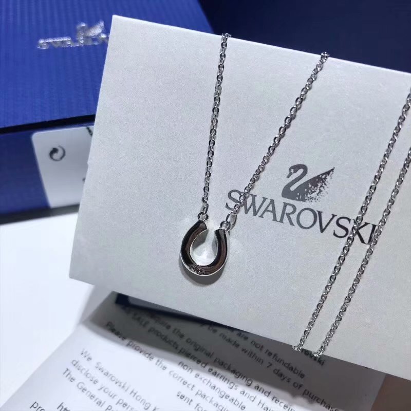 Swarovski Silver Horseshoe Necklace