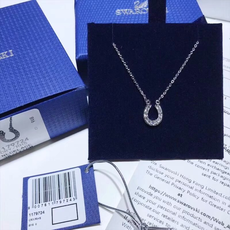 Swarovski Towards Horseshoe Necklace – Silver Tone Lucky Charm