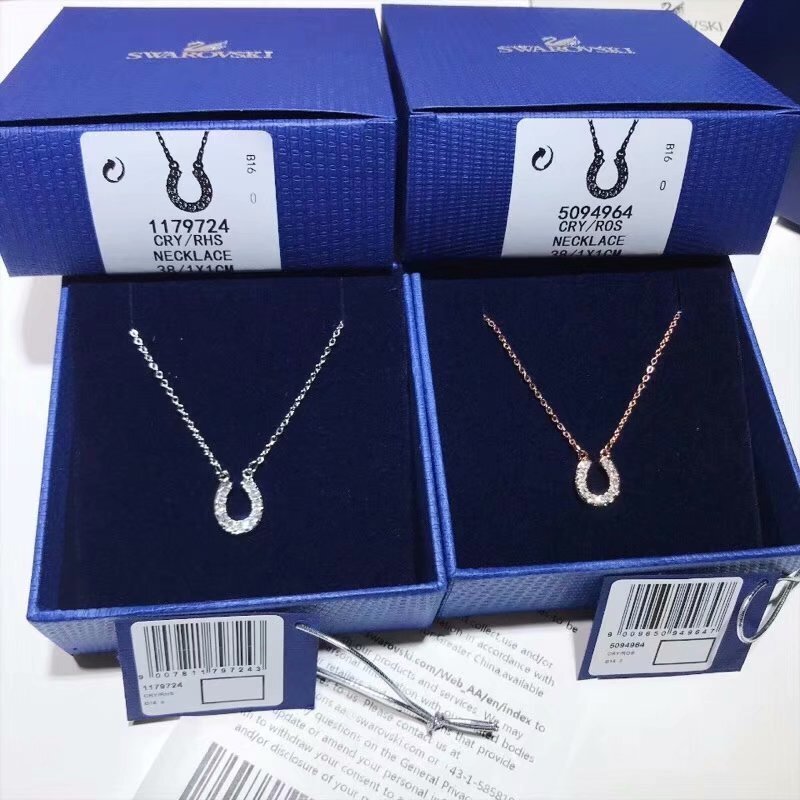 Swarovski Towards Horseshoe Necklace – Silver Tone Lucky Charm