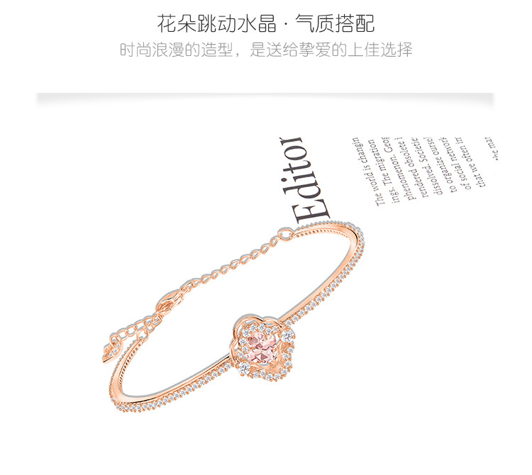Elegant Rose Gold Pink Gemstone Floral Bangle Bracelet