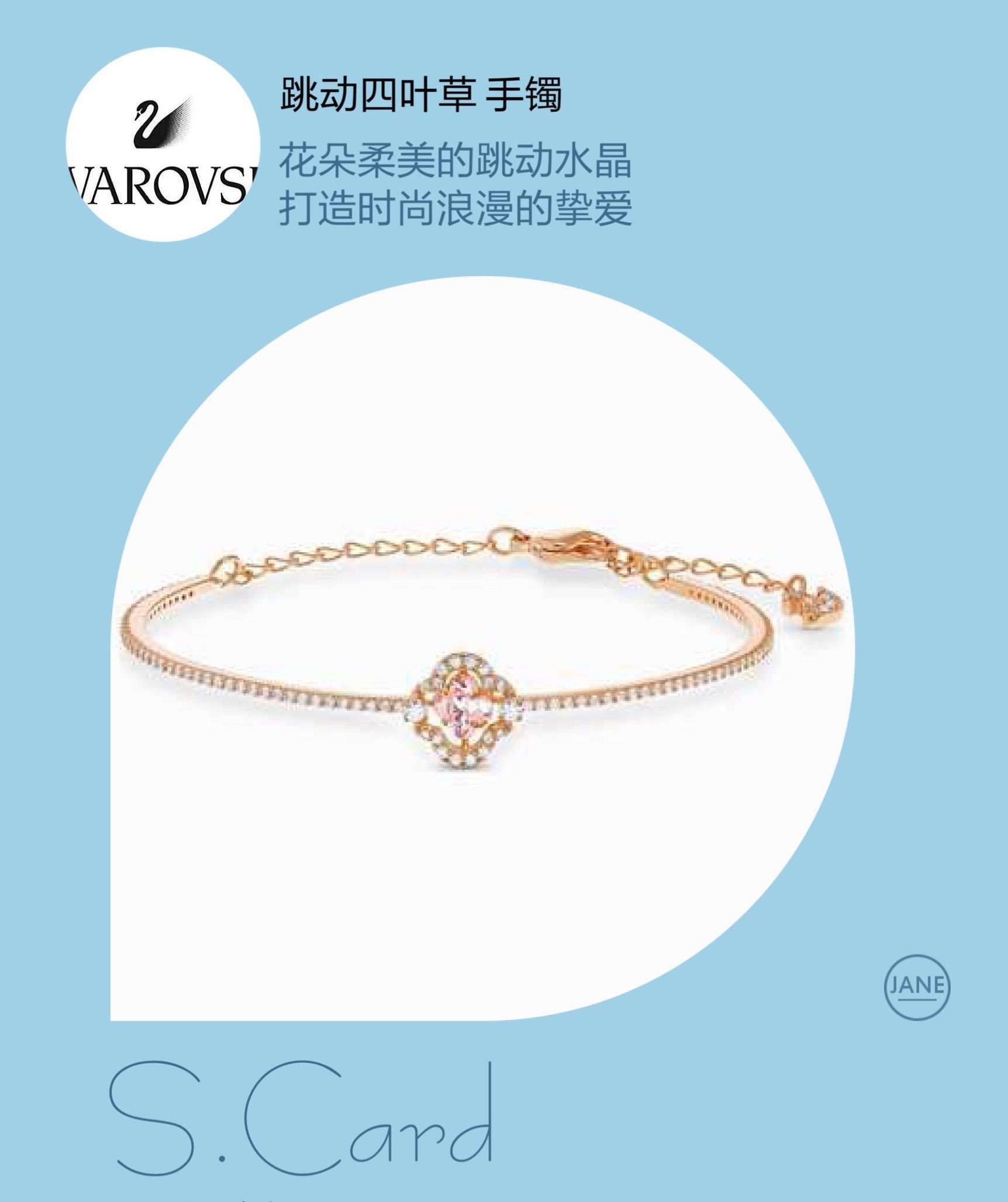 Elegant Rose Gold Pink Gemstone Floral Bangle Bracelet