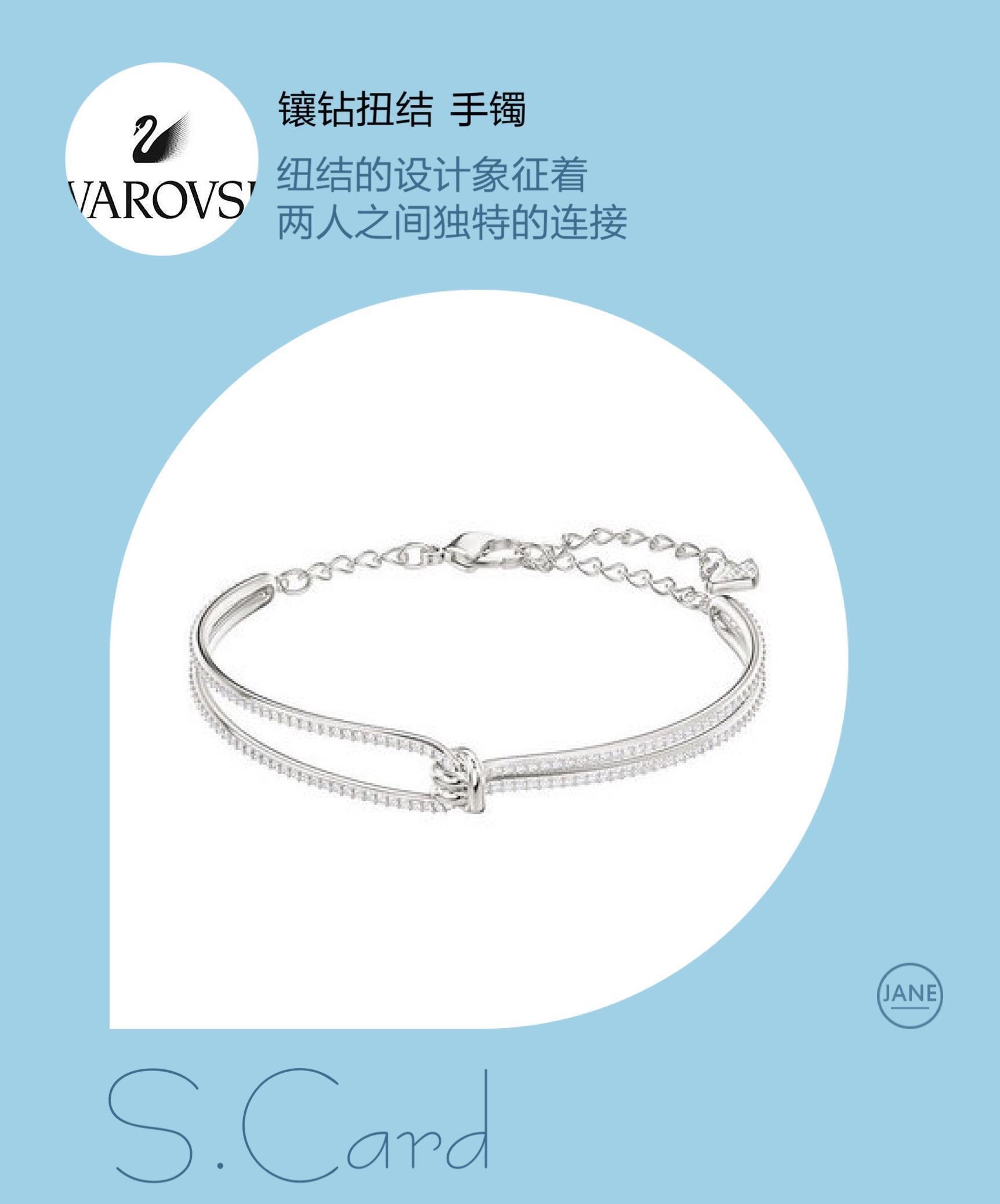 Swarovski Iconic Swan Necklace – Rhodium Plated Crystal Pendant