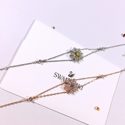 Sunflower Premium Crystal Bracelet in Silver and Rose Gold