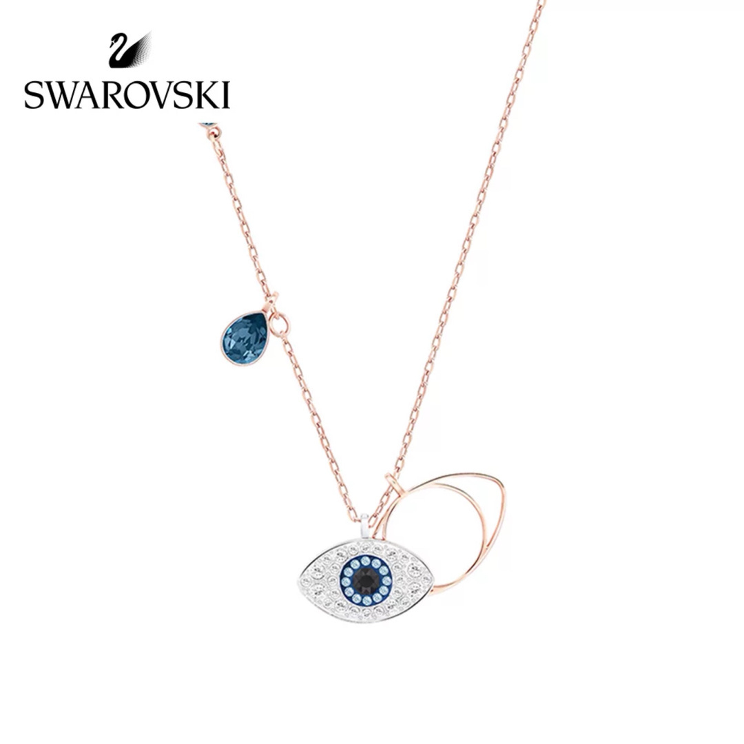 Swarovski Rose Gold Evil Eye Necklace