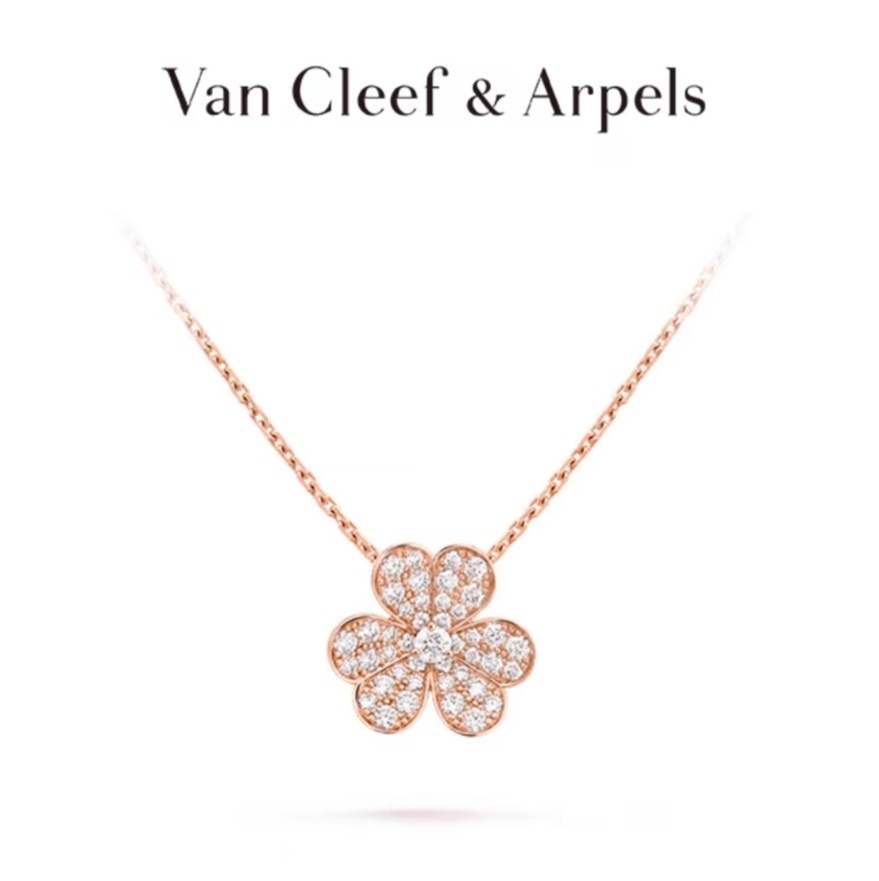 Van Cleef Rose Gold Diamond Alhambra Pendant Necklace