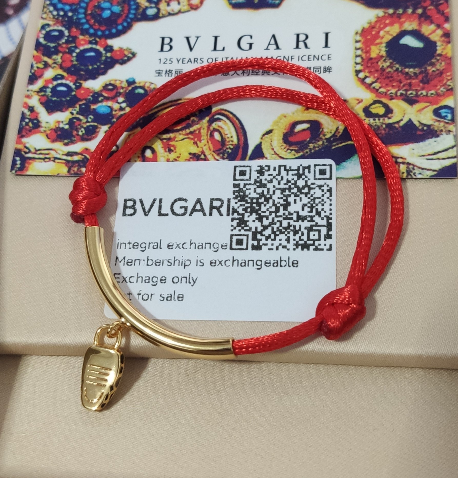 BVLGARI Premium Red Cord Bracelet – Limited Edition