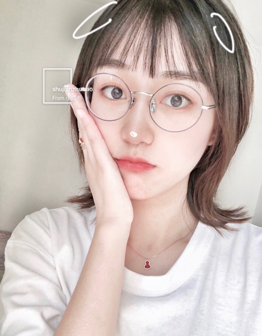 Ocelin Rose Gold Gourd Necklace – Delicate Charm