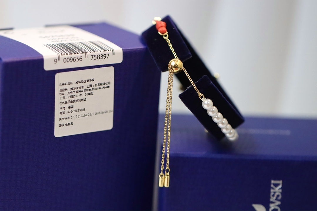 Premium Pearl & Dragon Charm Bracelet – Exquisite Design