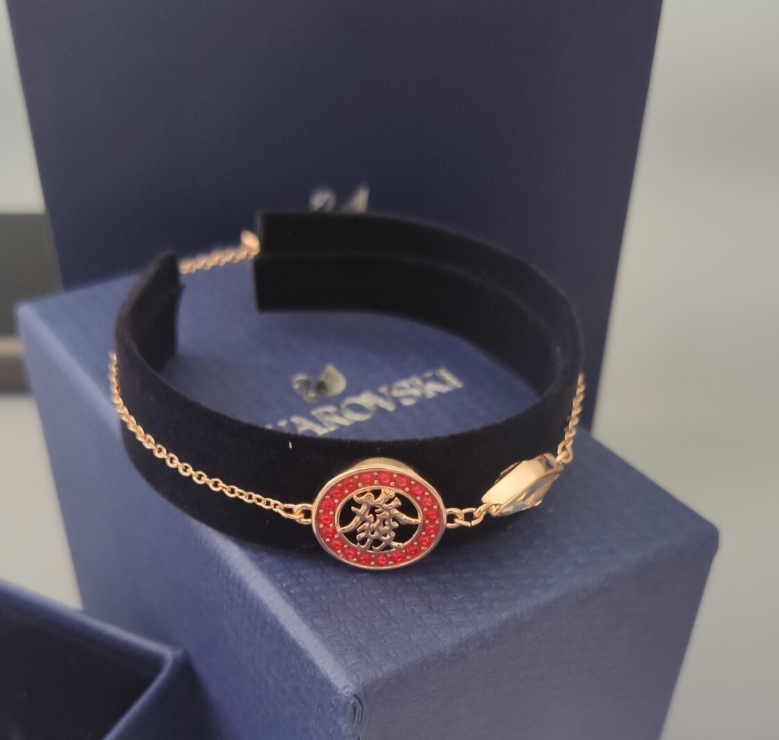 Swarovski Fortune Premium Bracelet – Rose Gold Tone