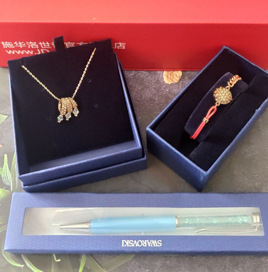 Swarovski Gold Cascade Set – Swarovski Gold Cascade Necklace &