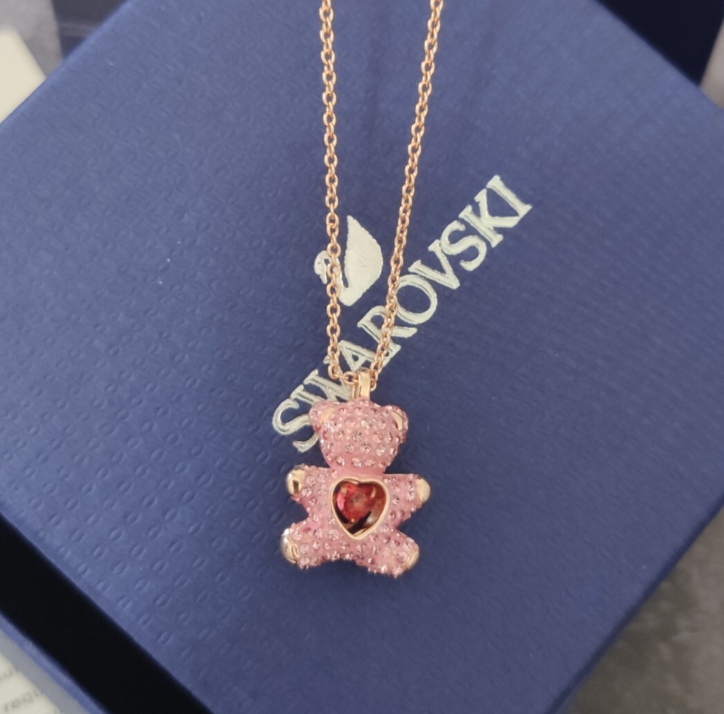 Swarovski Pink Teddy Bear Necklace – Rose Gold Plated