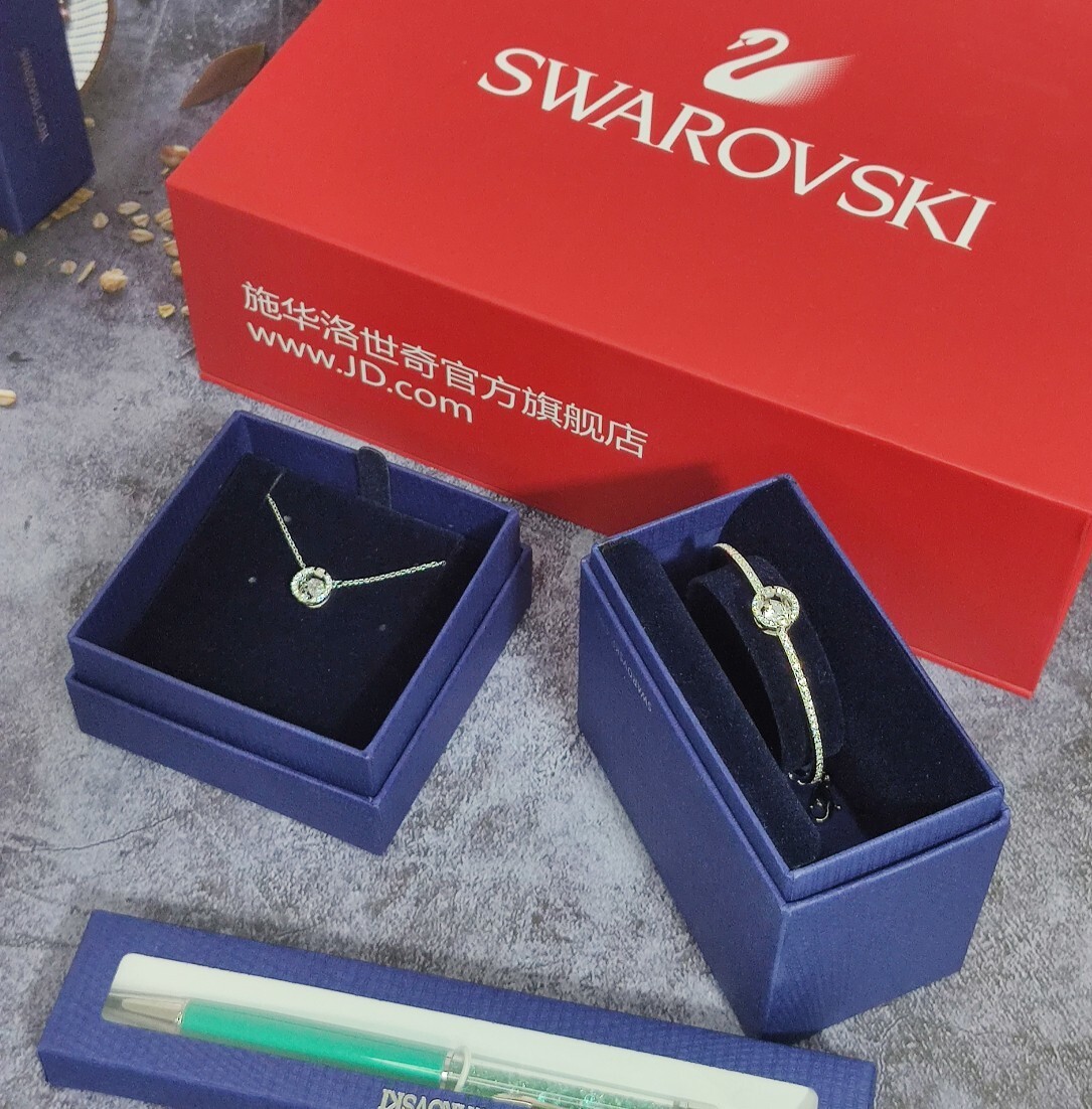 Swarovski Crystal Circle Set – Necklace & Bracelet