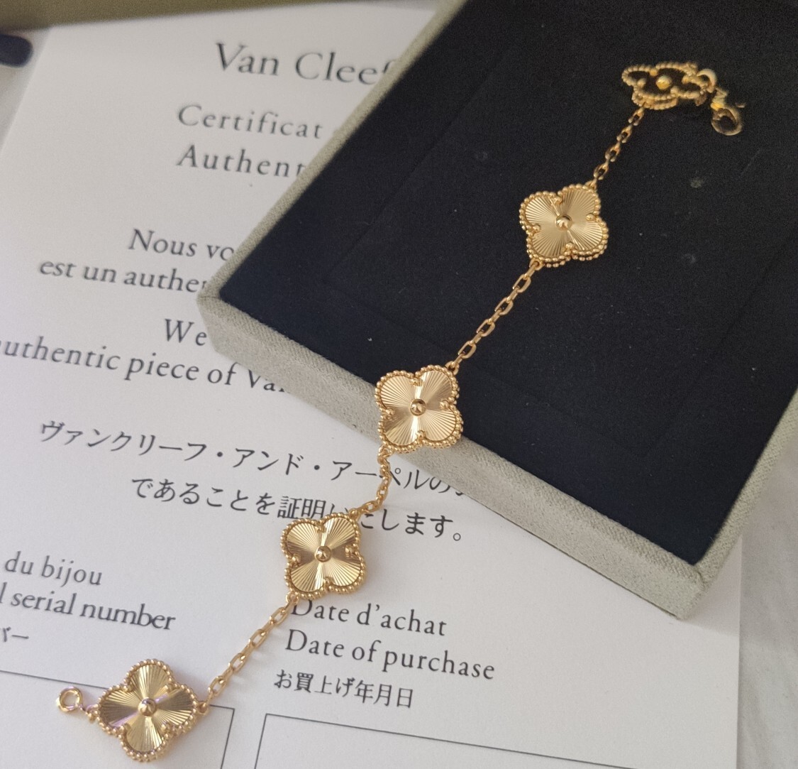 Van Cleef Inspired Gold Clover Bracelet – Premium Quality