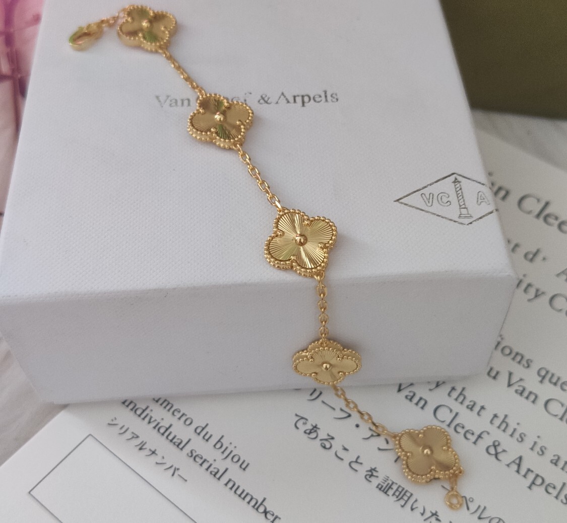 Van Cleef & Arpels Vintage Alhambra Bracelet 5 Motifs Guilloché Gold