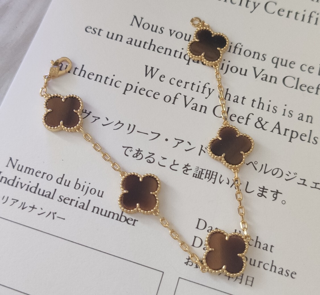 Premium Clover Bracelet – Gold & Tiger Eye