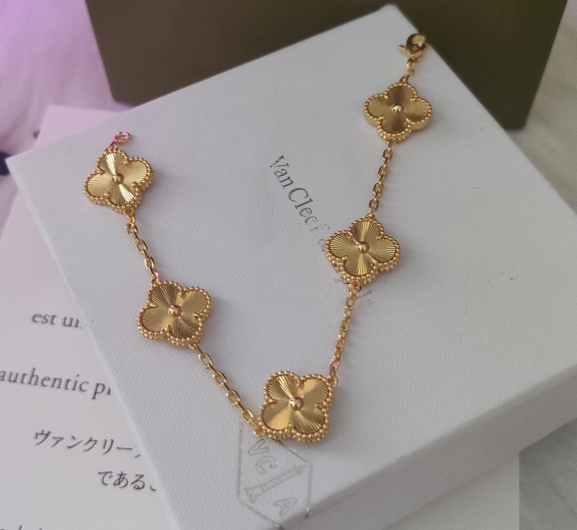 Van Cleef & Arpels Vintage Alhambra Bracelet 5 Motifs Guilloché Gold