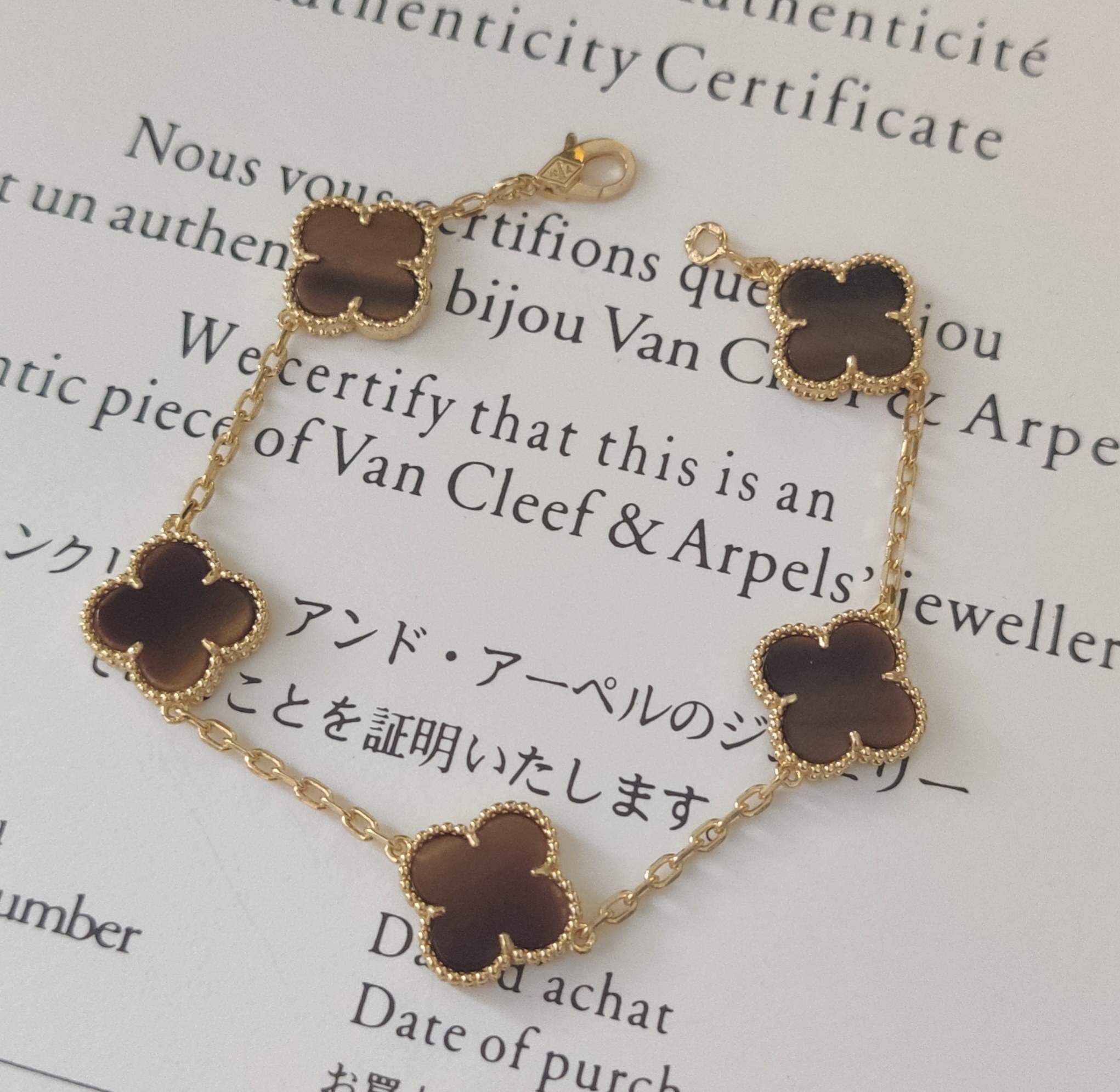 Van Cleef & Arpels Vintage Alhambra Bracelet 5 Motifs Tiger’s Eye